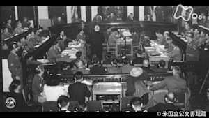 ＥＴＶ特集　無差別爆撃を問う　～弁護士たちのＢＣ級横浜裁判～