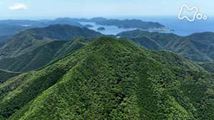 にっぽん百名山　東シナ海を望む頂へ～長崎・五島列島～