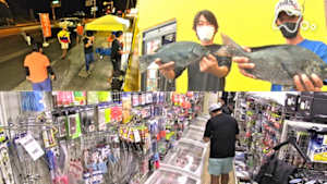 ドキュメント７２時間　房総半島　２４時間営業の釣り具店