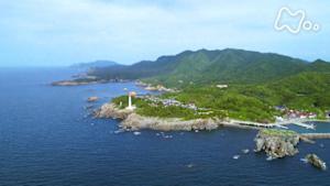 さわやか自然百景　島根　日御碕の海