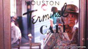 バウンティフルへの旅