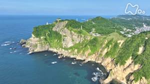 さわやか自然百景　初夏　北海道　地球岬