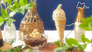 グレーテルのかまど　ジョン・レノンのモカソフト