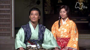 大河ドラマ　天地人　第　４回　年上の女（ひと）