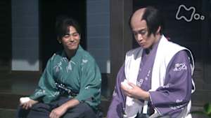 大河ドラマ　天地人　第２１回　三成の涙