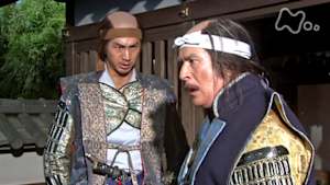 大河ドラマ　天地人　第２９回　天下統一