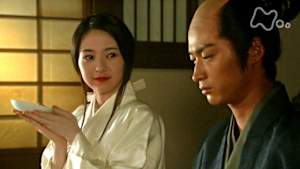 大河ドラマ　天地人　第４４回　哀しみの花嫁