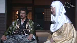 大河ドラマ　天地人　第４５回　大坂の陣へ