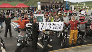 ドキュメント７２時間　阿蘇・ライダーたちの夏　１０年に一度の撮影会