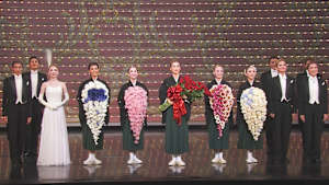 【宝塚歌劇】千秋楽舞台挨拶コレクション2024～雪組編～