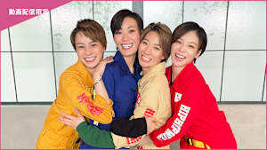 【宝塚歌劇】CAST ＃31～縣千 side-A～＜未公開映像付＞