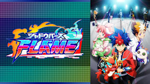 シャドウバース