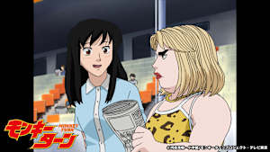 第10話 プロペラたたかせてくれよ！