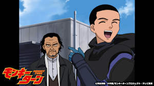 第2話 競艇場であおうぜ！