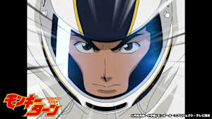 第1話 ナンバーワンになる！