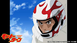 第14話 ここは退かねえ！