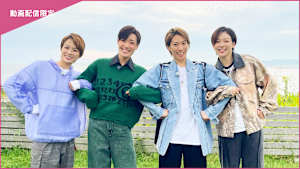 【宝塚歌劇】CAST ＃32～縣千 side-B～＜未公開映像付＞