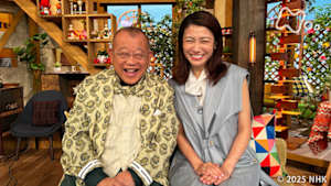 鶴瓶の家族に乾杯　「あんぱん」瀧内公美が高知県芸西村で採れたて野菜に出会う旅！