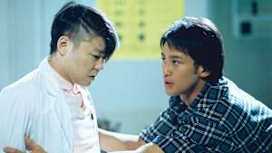 天国に一番近い男 天国に一番近い男（教師編） 第9話 友情は命を救えるか