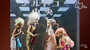 プリンプリン物語　　（３）