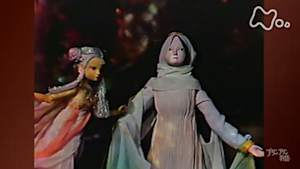 プリンプリン物語　　（９）