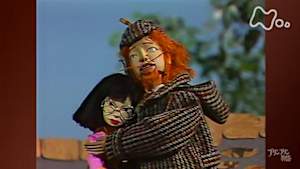 プリンプリン物語　（１６）