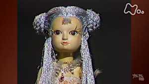 プリンプリン物語　（１８）