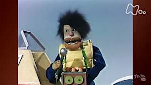 プリンプリン物語　（２１）