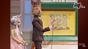 プリンプリン物語　（３４）