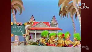 プリンプリン物語　（３７）