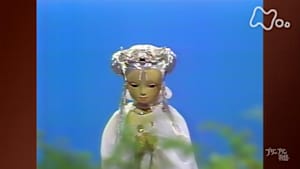 プリンプリン物語　（４９）