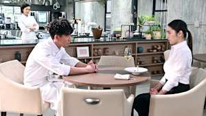 第9話 「白子のポッシェ」