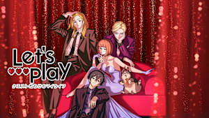 Let’s Play クエストだらけのマイライフ