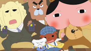 第117話 ププッ きえたタイムカプセル