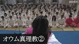 Ｎスペ　未解決事件　Ｆｉｌｅ．０２－２　オウム真理教　第２部　１７年目の真実