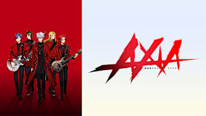 劇場版アルゴナビス AXIA