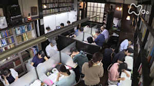 ドキュメント７２時間　京都　静かすぎる図書館