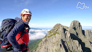 にっぽん百名山　憧れの槍穂大縦走　後編