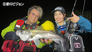 やっぱりシー研 海洋生物研究所 26 / 東北遠征 第一弾！宮城県仙台エリアでシーバス調査！