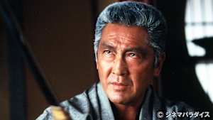 極道ジハード 聖戦II