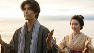 ばけばけ　　（１１）第３週　ヨーコソ、マツノケヘ。