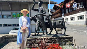 鶴瓶の家族に乾杯　海外ＳＰ～スイス　Ｐａｒｔ３～　杏は湖畔の町ブリエンツへ！鶴瓶はスイスの村で奇跡の再会！