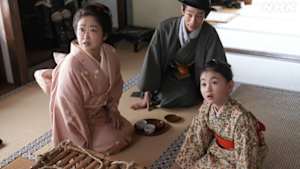 ばけばけ　　　（３）第１週　ブシムスメ、ウラメシ。