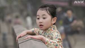 ばけばけ　　　（４）第１週　ブシムスメ、ウラメシ。