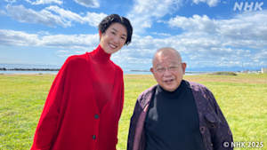 鶴瓶の家族に乾杯　元バレー選手・栗原恵が北海道苫小牧市で子育て仲間を探す！