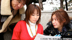 【見逃し】熟女劇場11 猥褻サークル＆ある夫婦の体験記