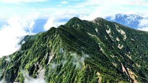 さわやか自然百景　後立山連峰　爺ヶ岳