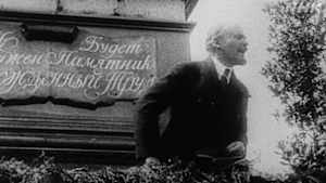 映像の世紀バタフライエフェクト　ロシア革命　世界を覆ったユートピア幻想