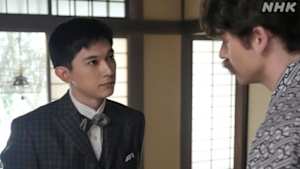 ばけばけ　　（２５）第５週　ワタシ、ヘブン。マツエ、モ、ヘブン。