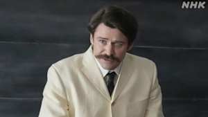 ばけばけ　　（２６）第６週　ドコ、モ、ジゴク。